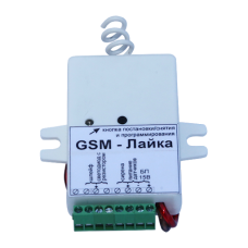 Охранная сигнализация «GSM-Лайка»